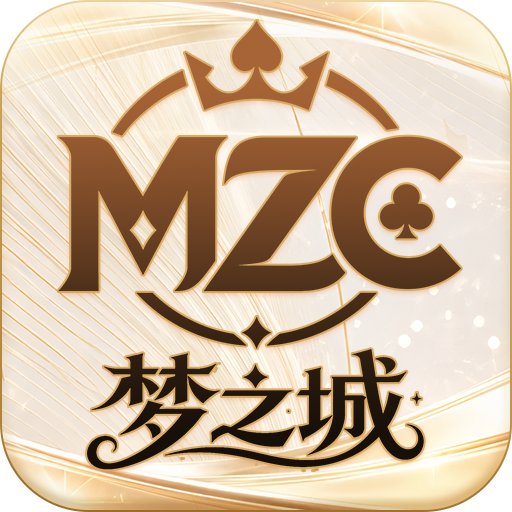 梦之城彩金码