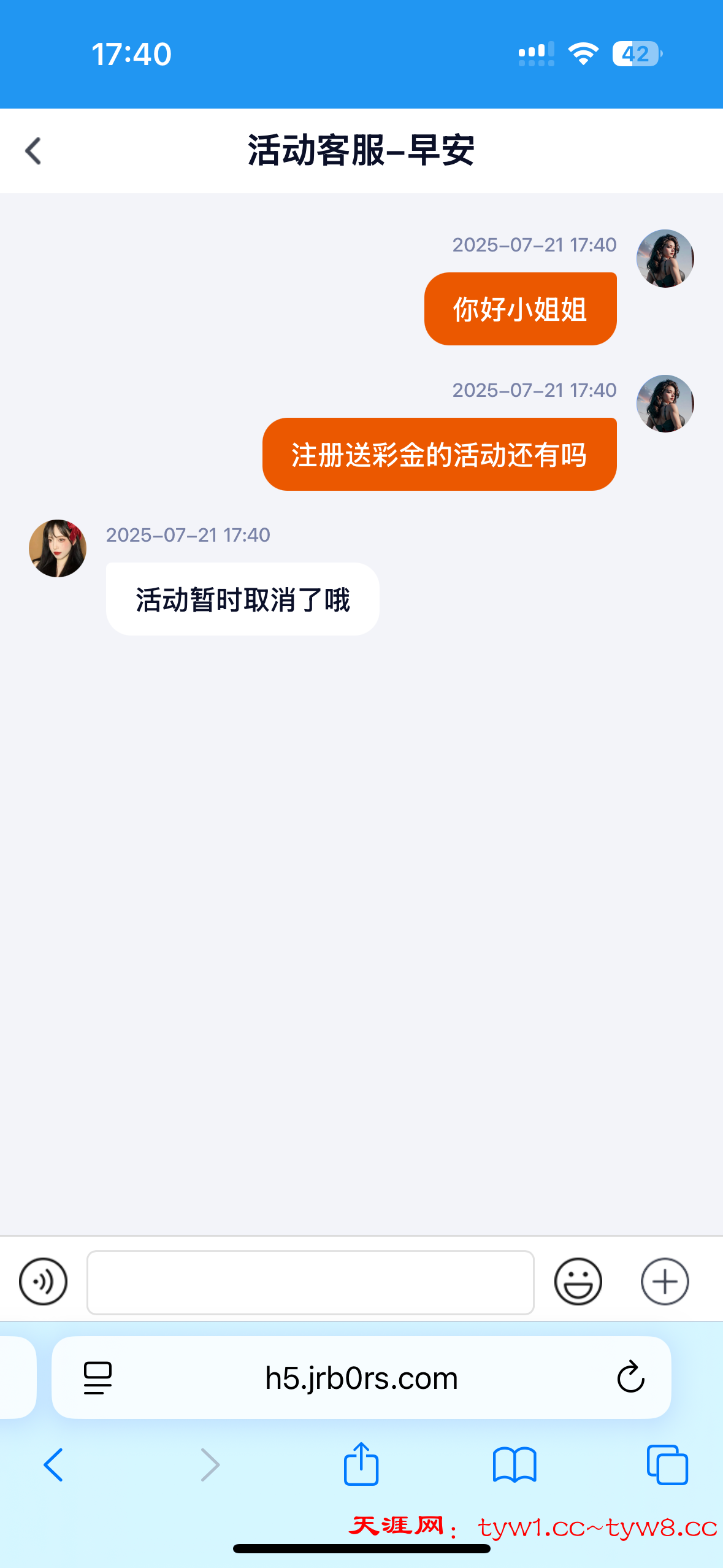 IMG_1763.png