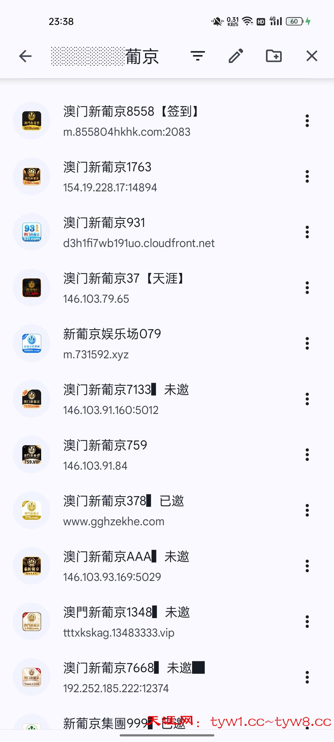 Screenshot_2025-11-04-23-38-05-94_40deb401b9ffe8e1df2f1cc5ba480b12.jpg