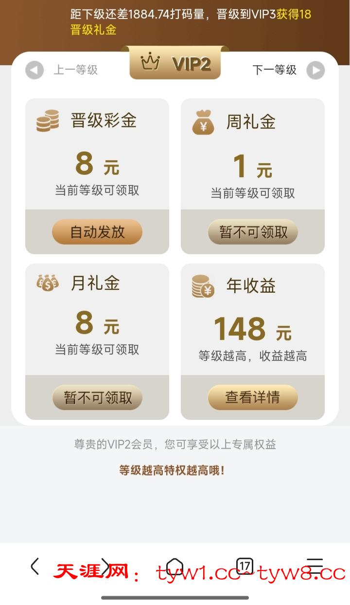 IMG_20251208_022625.jpg