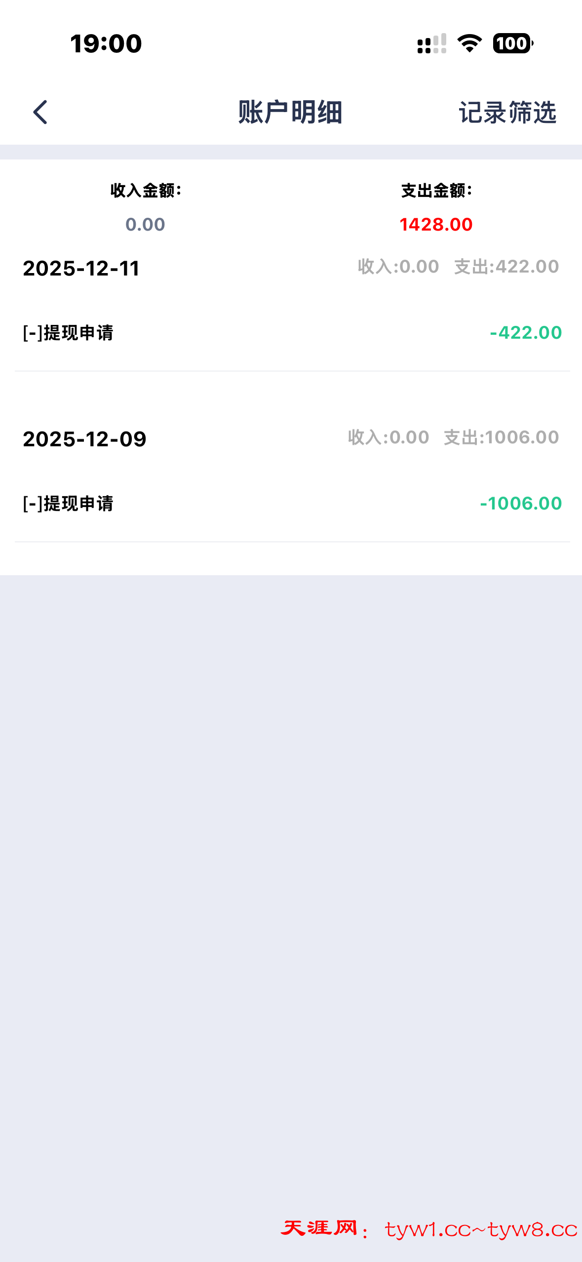 IMG_5525.png